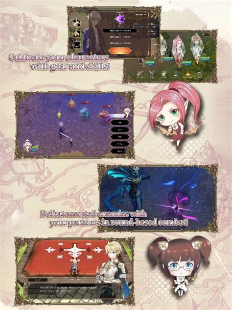 Devil Stone Mod Apk 1.6.1 [Paid for free][Unlimited money][Free .